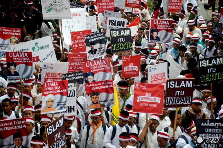 Apel Nusantara Bersatu