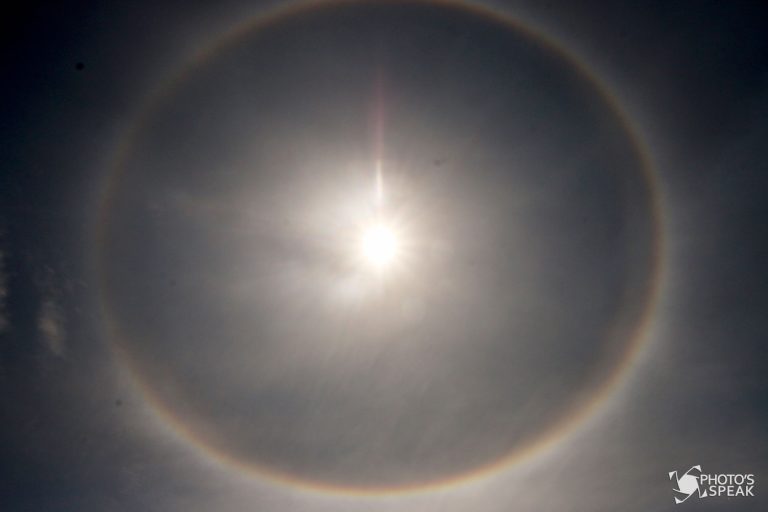Fenomena Cincin Pelangi Matahari