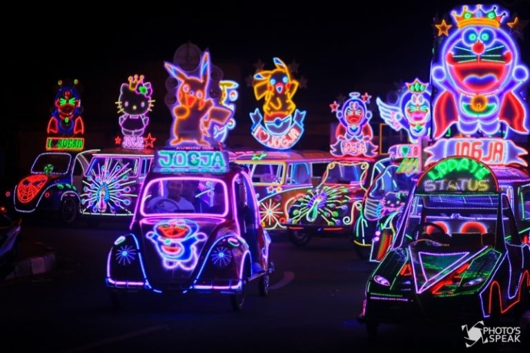 Alun Alun Kidul Yogyakarta